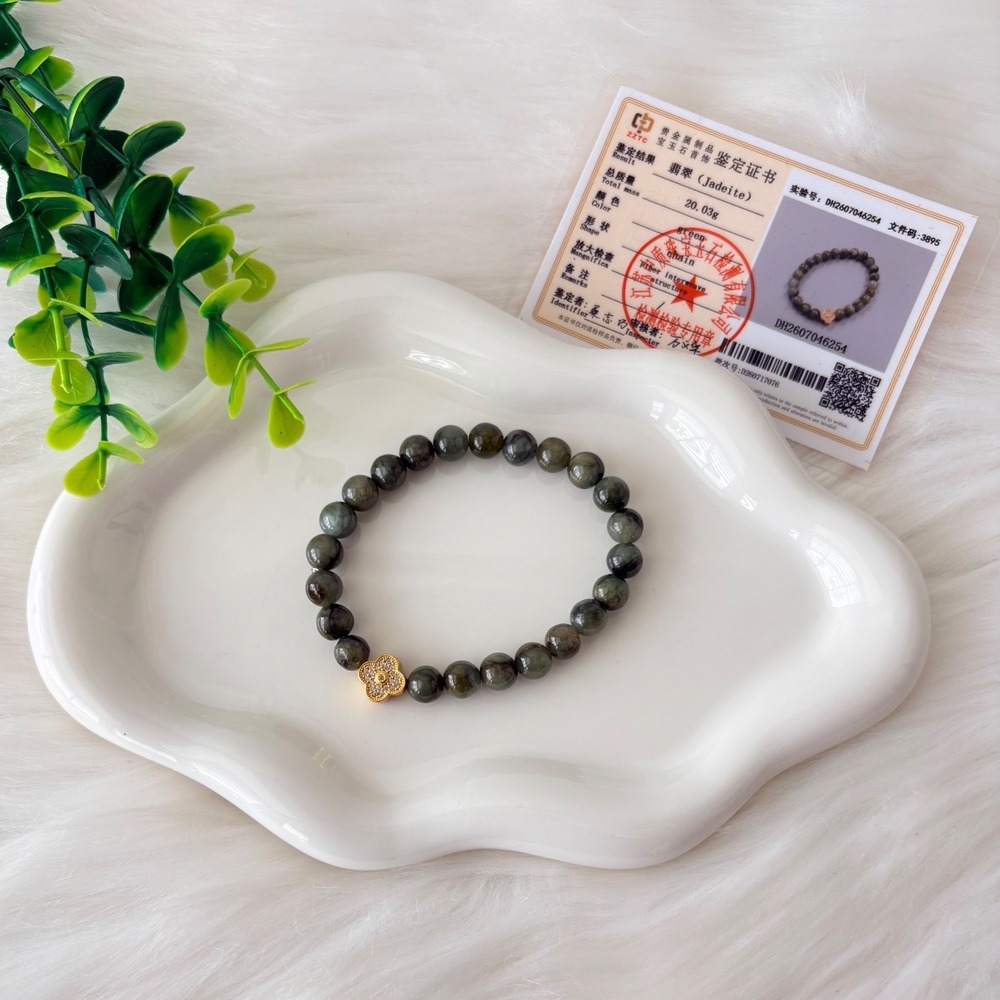Authentic Green Jadeite Beaded Bracelet with Gold Clover Charm
20.03g
